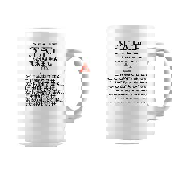 職場で使えるstaffではありませんユーモアグラフィック コーヒーマグ - Kawaiitshirt