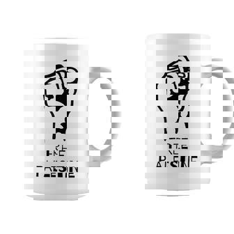 自由パレスチナ・ガザ反戦平和反占領 コーヒーマグ - Kawaiitshirt