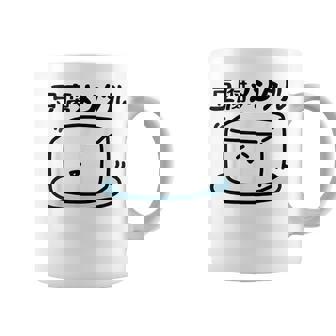 豆腐メンタル 面白いtシャツ 筆文字 文字入り メンズ おもしろ 面白い 服 オリジナル グッズ 文字 コーヒーマグ - Kawaiitshirt