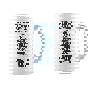 野獣のイエティ 忌まわしい雪だるまのユーモア 私はイエティが大好き I'm A Yeti コーヒーマグ - Kawaiitshirt