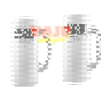 野獣先輩 真夏の夜の淫夢 田所浩二 淫ミュ Yaju&U 長袖tシャツ コーヒーマグ - Kawaiitshirt