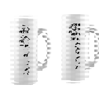 陸へ上がった河童 コーヒーマグ - Kawaiitshirt
