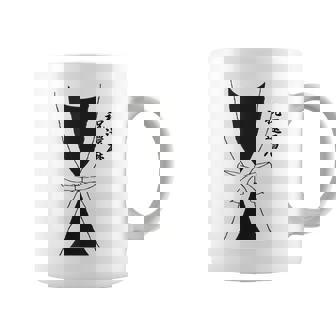 面白い 赤いちゃんちゃんこ おもしろ 還暦祝い 60歳 ギフト・プレゼント 祝還暦 コーヒーマグ - Kawaiitshirt