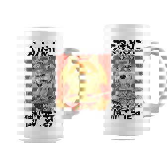 面白いtシャツ 柴犬 イヌ わんこ メンズ 犬好き グッズ おもしろ 面白い 服 ネタ わんこ シバイヌ コーヒーマグ - Kawaiitshirt