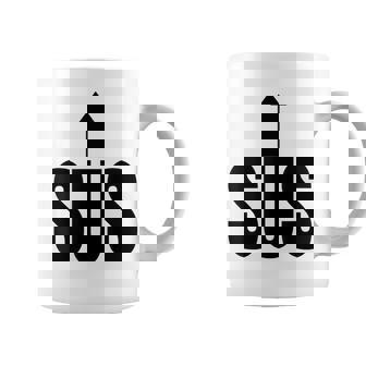 面白い不審者は面白いいたずら者は遊び心のある引用 コーヒーマグ - Kawaiitshirt