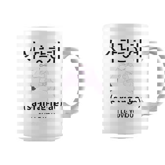 韓国 サイバーパンク ソウル ストリートウェア Kpop 美学 I Love You コーヒーマグ - Kawaiitshirt
