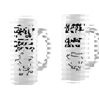 飛べない豚です。 ネタ ギャグ ギャグ好き 豚 ただの豚 ネタ好き おもしろ 長袖tシャツ コーヒーマグ - Kawaiitshirt