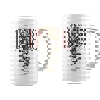 龍 美的 ヒップホップ Y2k Hip Hop 服 レトロ ヴィンテージ ストリートウェア ファッション 女性 男性 竜 コーヒーマグ - Kawaiitshirt