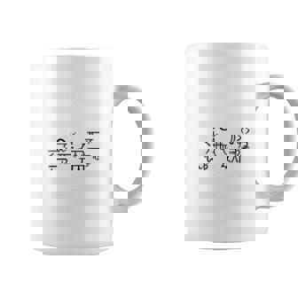 龍体文字 きに むく つる えて アウワ フトマニ図 神代文字 龍神様 縄文 かっこいい 開運 言霊 お守り 長袖tシャツ コーヒーマグ - Kawaiitshirt