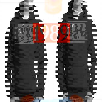 1989年天安門スクエア抗議ccp中国デザイン パーカー - Kawaiitshirt