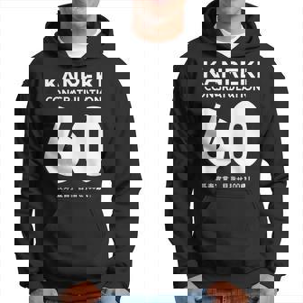 60歳還暦祝い「Kanreki パーカー - Kawaiitshirt