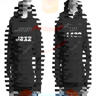 6432 ダブルプレー野球選手ギフト野球格言 パーカー - Kawaiitshirt