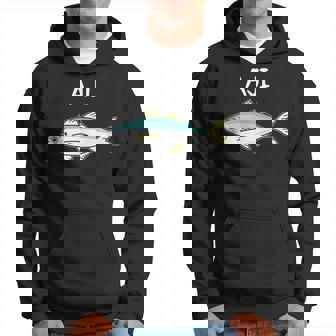 Aji 鯵 アジ 願掛け 釣り好き 魚好き 海釣り 趣味 おもしろ 寿司ネタ 趣味釣り 船釣り 釣り パーカー - Kawaiitshirt