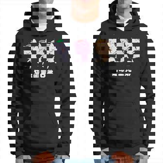 Asy 猫目三兄弟 猫眼三兄弟 Asiauper Young パーカー - Kawaiitshirt