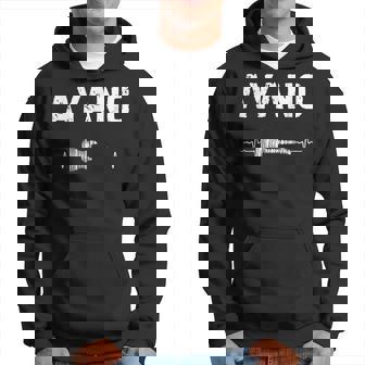 Ayano ギター ハートビート 音楽 ギタリスト レトロ ヴィンテージ パーカー - Kawaiitshirt