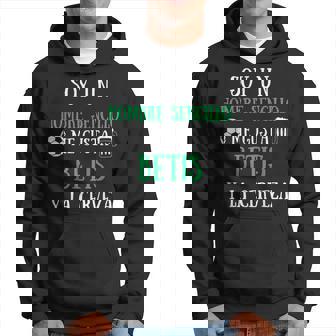 Betis Futbol Hombre Divertido Idea Regaloeguidor Cerveza Sudadera - Regaloses
