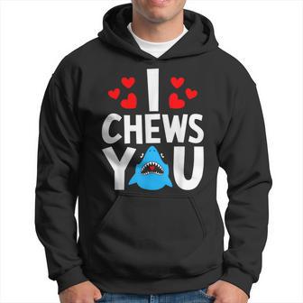I Chews Youhark バレンタインデー ラブ ハート メンズ レディース パーカー - Kawaiitshirt