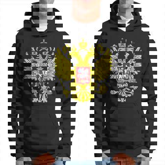 Diseño Del Águila Rusa Uniónoviética Cccp Urss Rusia Sudadera - Regaloses