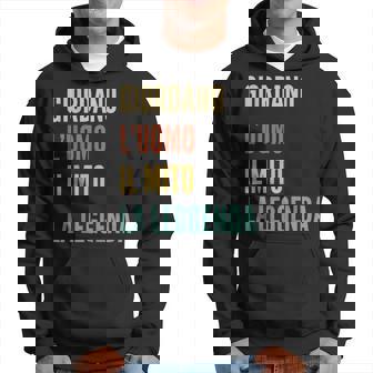Italian First Name Giordano パーカー - Kawaiitshirt
