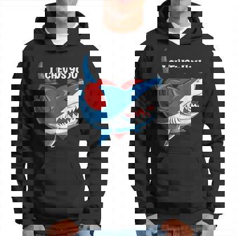 hark バレンタインデー ロマンチック パーカー - Kawaiitshirt