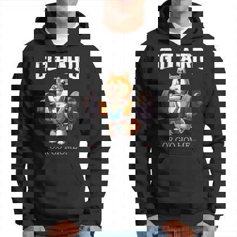 Go Hard Or Go Home 柴犬 犬 ウエイトリフティング フィットネス ジム パーカー - Kawaiitshirt