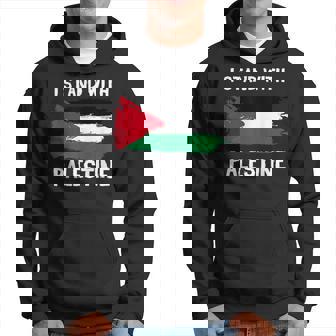Itand With Palestine ペンダント フリーガザエルサレムモスク パーカー - Kawaiitshirt