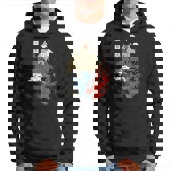 Japonés Cuatro Elementos Agua Fuego Tierra A Sudadera - Regaloses