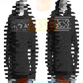 Jason Héros Grec Ancien Mythologie Grecque Sweat à capuche - Cadeauxyz