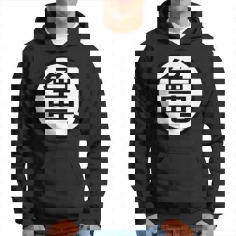 Kanji Tortuga Sudadera - Regaloses