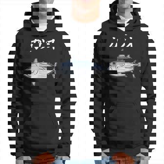 Katsuo 鰹 カツオ 魚好き 願掛け 釣り好き 海釣り 趣味 おもしろ 寿司ネタ 趣味釣り 船釣り 釣り パーカー - Kawaiitshirt