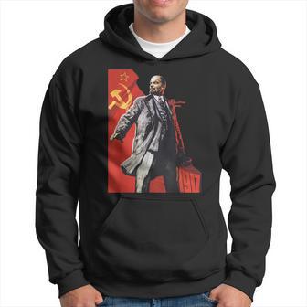 Lenin Forever ソビエト連邦 ソ連 ロシア レトロ ヴィンテージ ジャージ パーカー - Kawaiitshirt