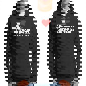 I Love Heart 台湾フォルモサ 台湾文化 パーカー - Kawaiitshirt