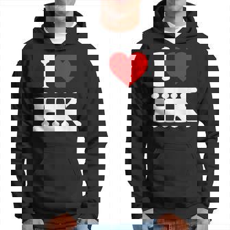 I Love Hk Heart Hong Kong パーカー - Kawaiitshirt