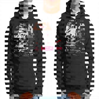 I Love Japan Culture Enjoy Cool Japan Illustration Fashion パーカー - Kawaiitshirt