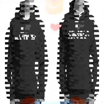 I Love Kaniya 私は愛する Kaniya パーカー - Kawaiitshirt