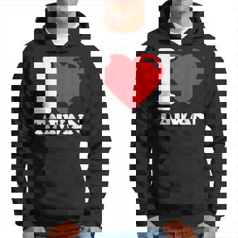 I Love Taiwan 台北国旗 ハートトラベル 台湾製品 パーカー - Kawaiitshirt