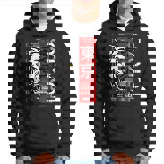 I Love Tokyo Cool Tokyo Japan Wild Tiger Graphic パーカー - Kawaiitshirt