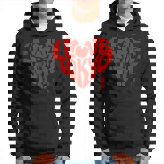 I Love Tokyo 日本の漢字文字 東京 日本 お土産 パーカー - Kawaiitshirt