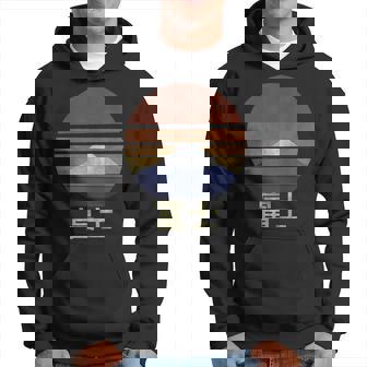Mount Fuji Retro Japanese Kapuzenpullover - Seseable