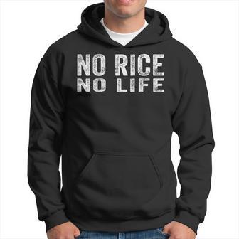 No Rice No Life シャツ No Rice No Life パーカー - Kawaiitshirt