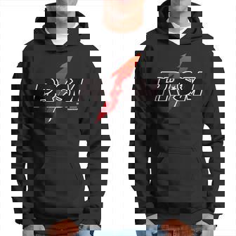 Prism1 ロゴ パーカー - Kawaiitshirt