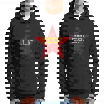 Redtar Cccp ソ連共産主義 ロシア・ソ連 パーカー - Kawaiitshirt