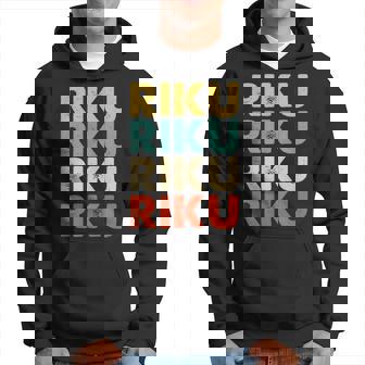 Riku 陸 パーカー - Kawaiitshirt