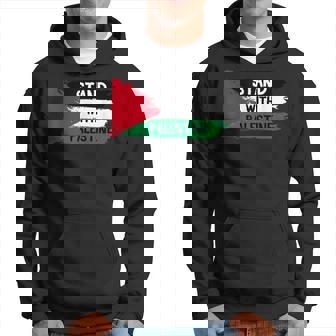 Stand With Palestineupporters Free Gaza エルサレムモスク パーカー - Kawaiitshirt