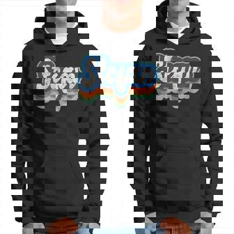 Stefan ファーストネーム 男の子 ヴィンテージスタイル 70年代 80年代 パーソナライズ パーカー - Kawaiitshirt