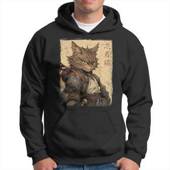 Vintage Japonés Paisajeamurai Gato Kanji Sudadera - Regaloses