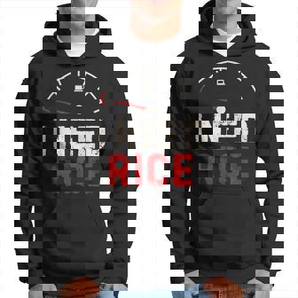 Vintage I Need Rice Lover レトロ 米 食べ物 好き パーカー - Kawaiitshirt