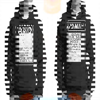 Warning 警告！【Anata Hima Jin】【英語 文字】ローマ字 メッセージ 面白い デザイン パーカー - Kawaiitshirt