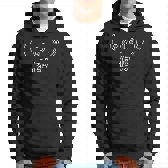 °W° 『イヨウ』 顔文字【変なtシャツ屋さん】面白 ポップ デザイン パーカー - Kawaiitshirt