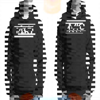 「Mako」ヘボン式「まこ」「マコ」下の名前 ローマ字 名入れ 名乗り ラテン文字 綴り パーカー - Kawaiitshirt